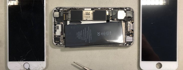 Encore plus cher pour réparer l'écran d'un iPhone 12
